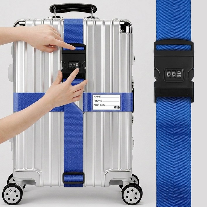 이엔비 TSA 여행 캐리어 가방 잠금 스트랩 벨트
