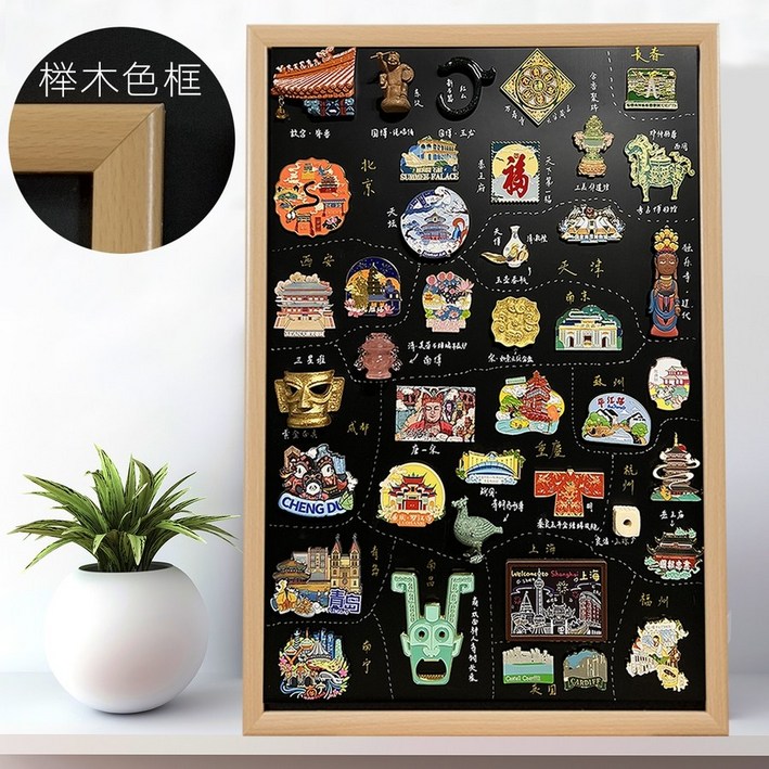 여행마그넷자석보드판 스탠드 장식 액자 마그넷보드 꾸미기 세계 포토 대형 사진 소형 벽 걸이