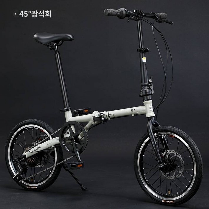 미니벨로 티티카카 접이식 자전거 남녀 초경량 휴대용 가변 속도 4317C139884 미니벨로 티티카카 접이식 자전거 남녀 초경량 휴대용 가변 속도 4317C139884
