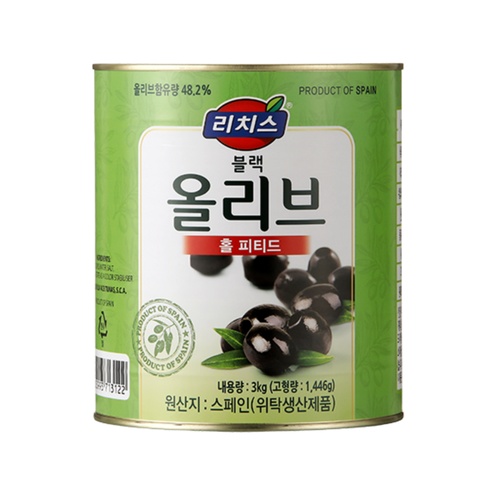 주동서 리치스 피티드 블랙 올리브 홀