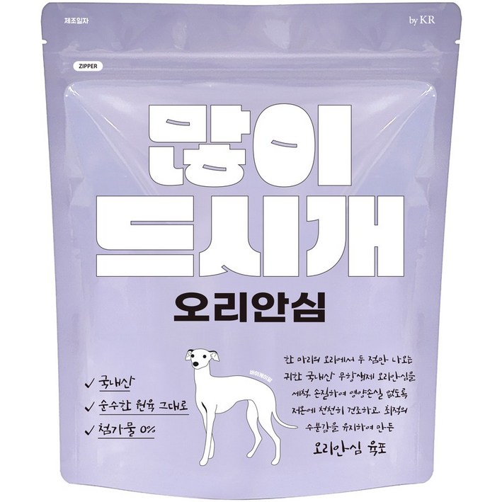 바이케이알 많이드시개 국내산 대용량 강아지 수제 간식, 오리안심, 300g, 1개