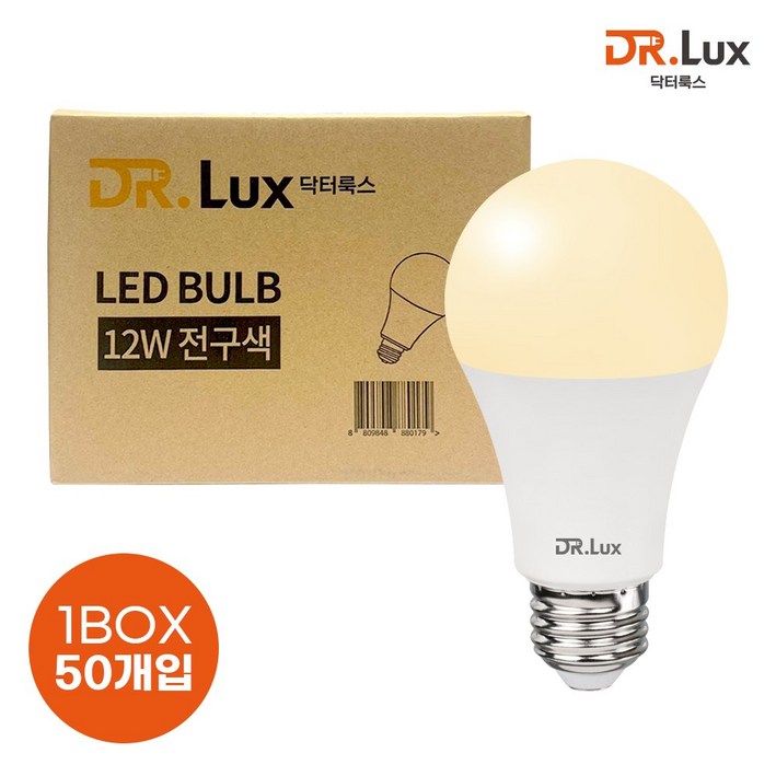 닥터룩스 LED 전구 12W, 50개, 전구색