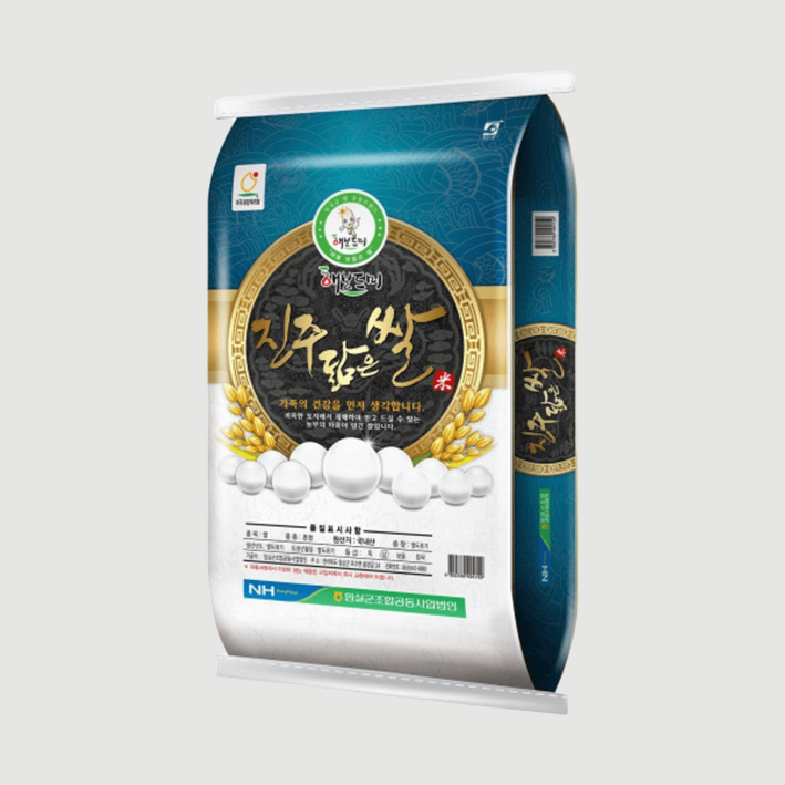24년 진주닮은쌀 신동진 20kg