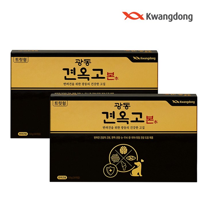 광동 견옥고 본 트릿형 반려견 면역 종합영양제 5g x 30개입 1박스, 30회분, 종합영양제, 2개