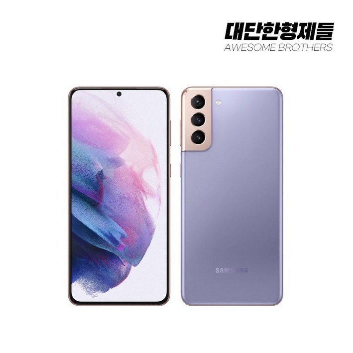 갤럭시 S21플러스 256GB 공기계 특S급 리퍼