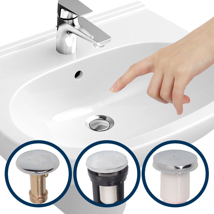 세면대 물마개_자동팝업 트랩 부속품 마개 교체 뚜껑, 1개