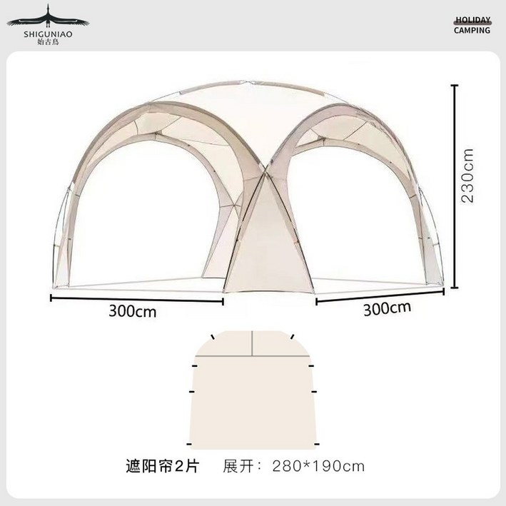 야외 캠핑 텐트 커튼1장포함 울프워커 원터치쉘터 큐브텐트2424 번독 연결형 육각형