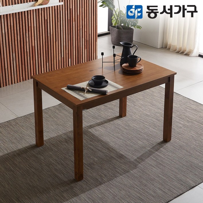 동서가구 조이 모던 우드 원목 4인용 식탁 테이블 (의자 미포함) DF643815