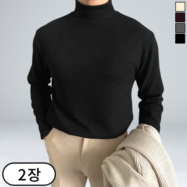 [ 1+1 ] 2장 묶음 이브 남자 골지 루즈핏 반폴라 니트 티셔츠 8컬러 M-XL (1540-2)