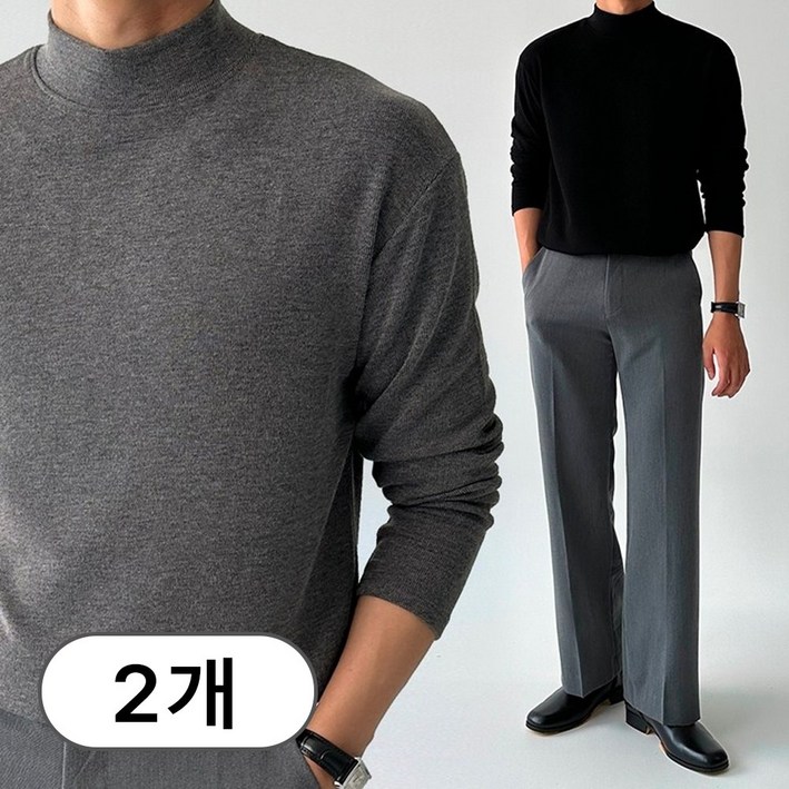 [당일출고] 1+1 남자폴라티 반목폴라 반폴라티 니트