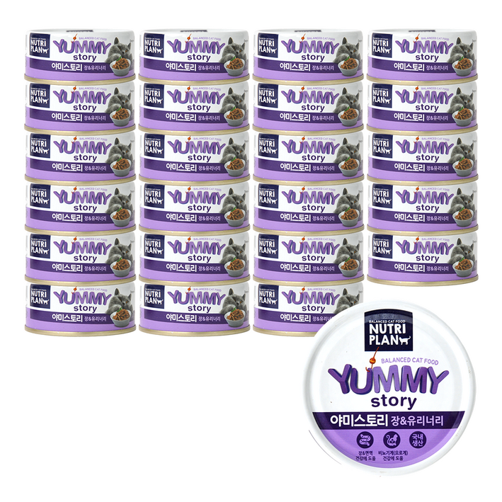 뉴트리플랜 야미스토리 90g 24캔 유통기한 임박  26년 1월