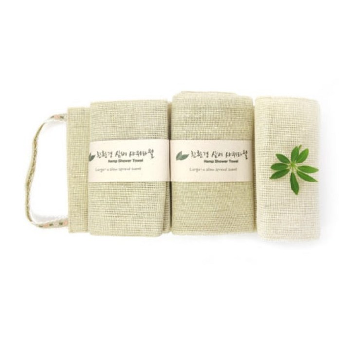친환경 삼베 샤워타월 2pcs