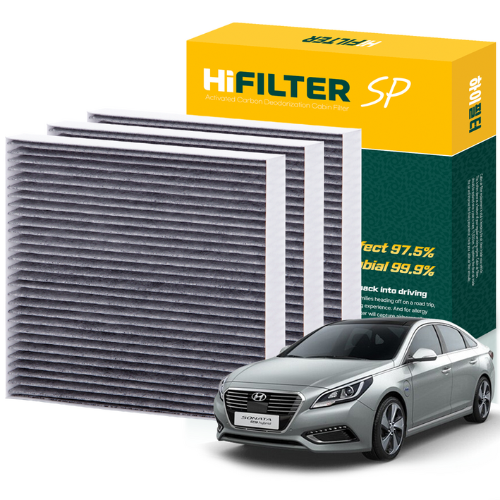 하이필터 현대 자동차 쏘나타 활성탄 에어컨필터