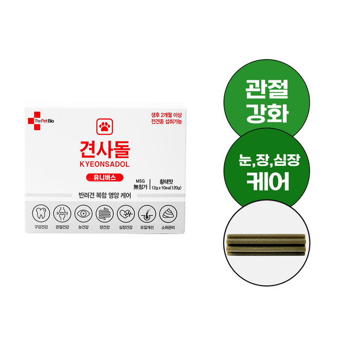 견사돌 유니버스 강아지 간식 120g, 4개, 종합영양제, 10회분