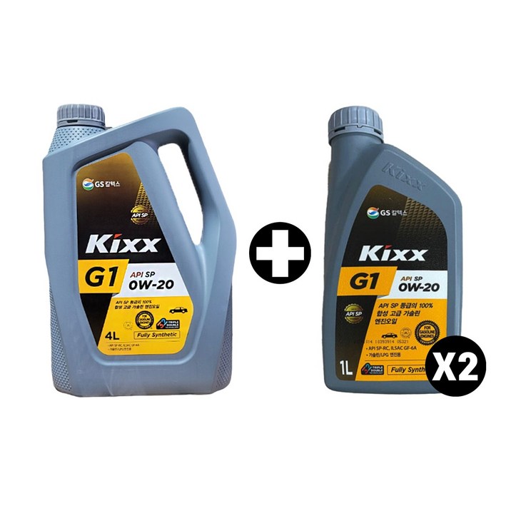 GS 킥스 Kixx G1 SP 0W20 4L2L SET