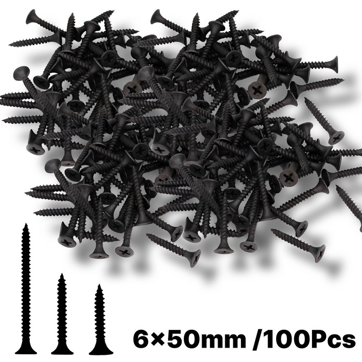 (정품) 국산 흑피스 1봉, 외날 흑나사 목공용 드라이월 스크류 석고용 나팔머리 외날 피스 흑색나사