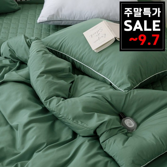 국내제조 띵스룸 알러지케어100 M2 진드기방지 옥수수솜 차렵이불 세트