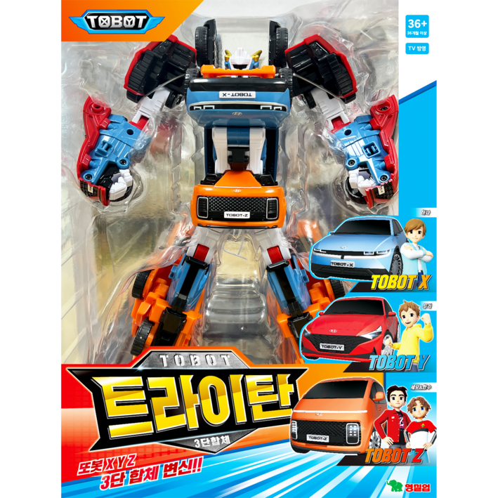 또봇 트라이탄 영실업