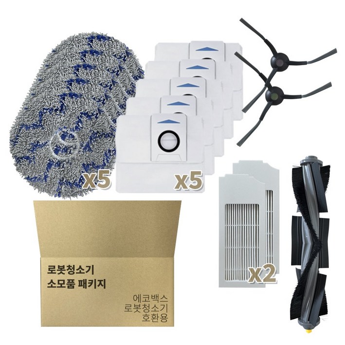 에코백스 호환 물걸레 먼지봉투 필터 메인브러쉬 사이드브러쉬 소모품 에코백스 호환 물걸레 먼지봉투 필터 메인브러쉬 사이드브러쉬 소모품