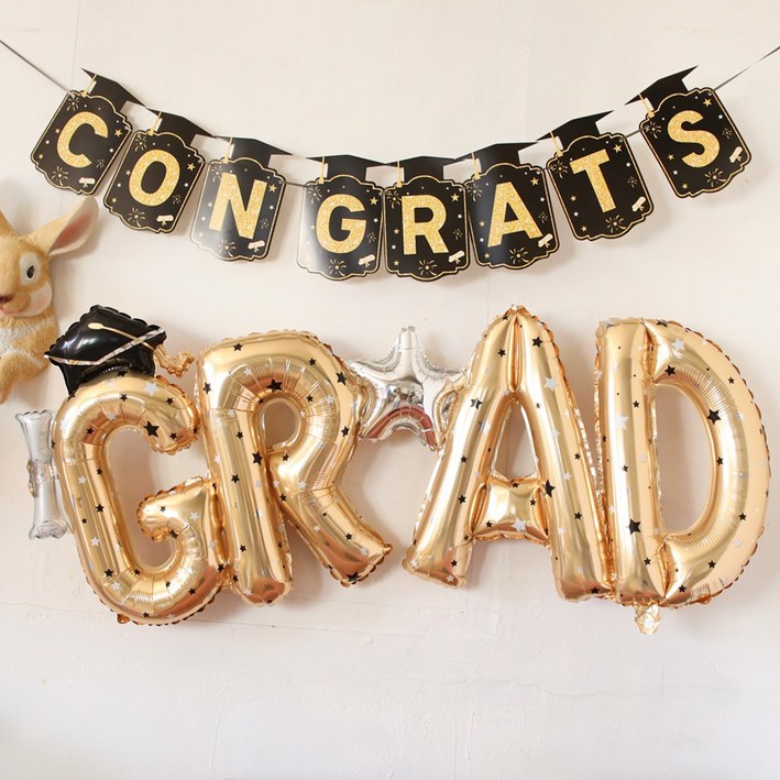 비에이비오 졸업식 GRAD 이니셜 은박 풍선 110 x 40 cm