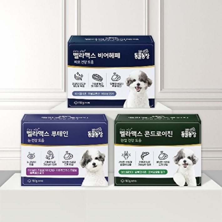기타 SBS TV 동물농장 트릿 3종SET 강아지 영양제, 단품