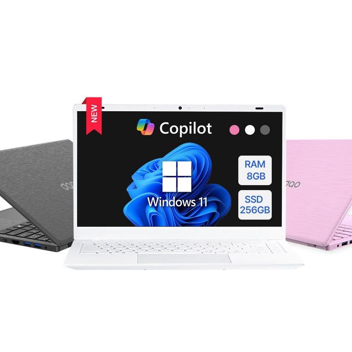 다오북 14인치 1.32kg N100 윈도우11 탑재 컬러 노트북, 화이트, 14N100BCW, 256GB, 8GB, WIN11 Home