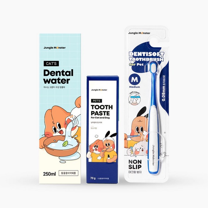 정글몬스터 고양이 치약 2종  칫솔 양치세트 부드러운 칫솔 치석 입냄새 제거 치주염