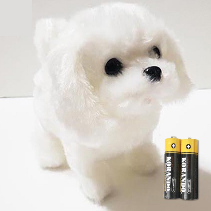 UB toy 움직이는 강아지 인형 건전지동봉