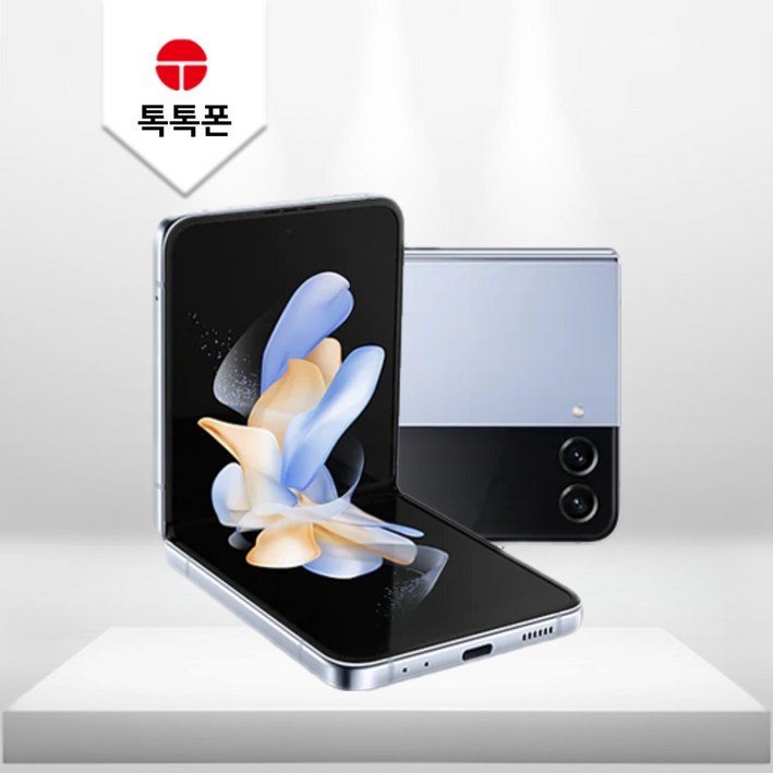 (대단한형제들) 삼성 갤럭시 Z플립4 5G 256GB 512GB 3사호환 공기계 자급제 리퍼폰 SM-F721, 256GB, 랜덤빠른배송