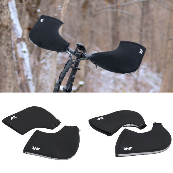 에이엔알 자전거 바미트 겨울 장갑 핸들커버 MTB 일반형 바미츠 로드 방한 토시