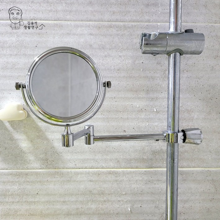 샤워바 거울 면도거울 욕실 화장실 무타공 면도경 샤워거울, 실버