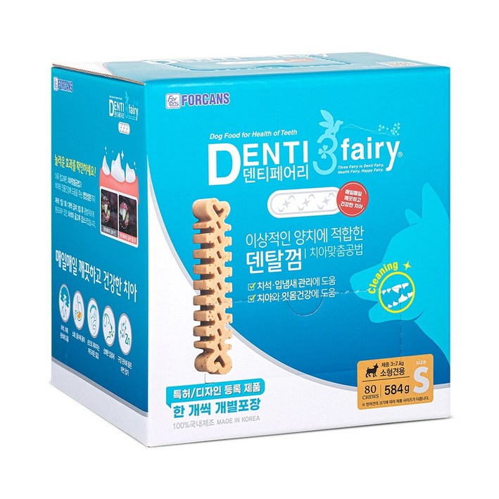 포켄스 덴티페어리 디스펜서 덴탈껌 S 80개입