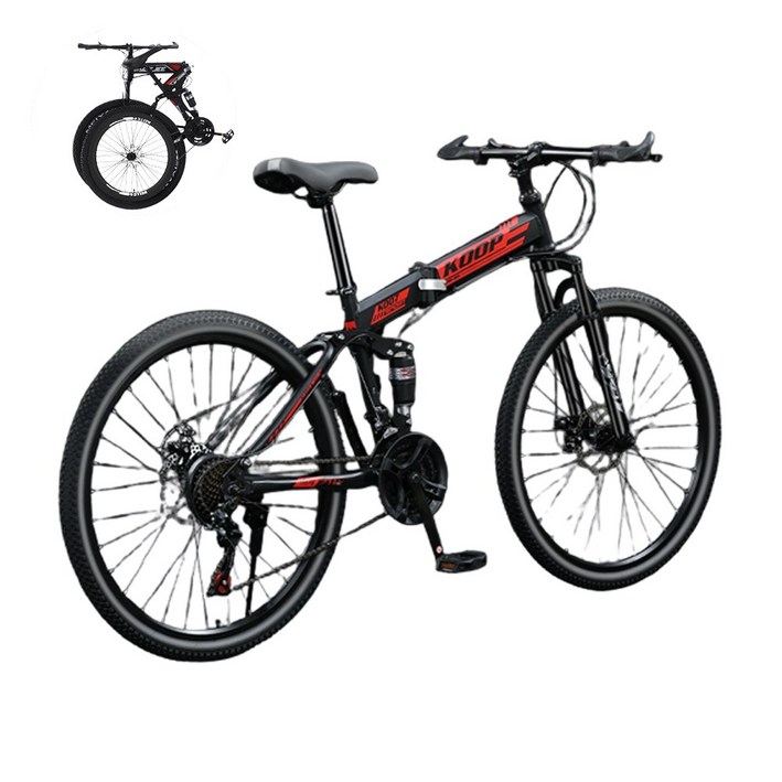[고성능] 케이디 MTB 자전거 접이식 산악 입문용