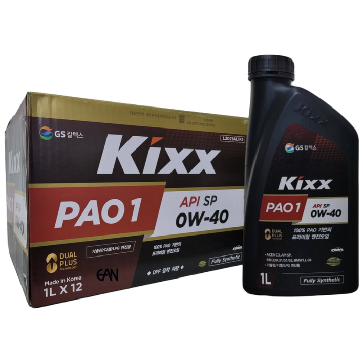 Kixx PAO 1 SN 0W-40, 1L, 0w40, 7개