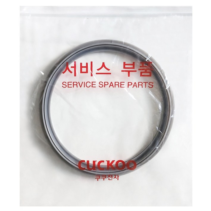 쿠쿠CRPFHS0610FG압력패킹CCPDH06 이중패킹 분리형커버패킹, 1개
