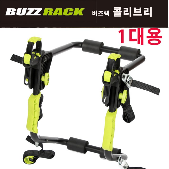 기아 올뉴쏘렌토 R 버즈랙파일럿 - 트버즈랙 콜리브리 - 1인용자전거캐리어,자전거캐리어.간편한설치.25kg까지가능
