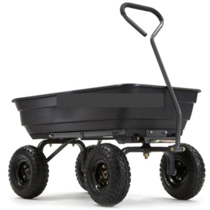 고릴라 웨건 Gorilla Wagon