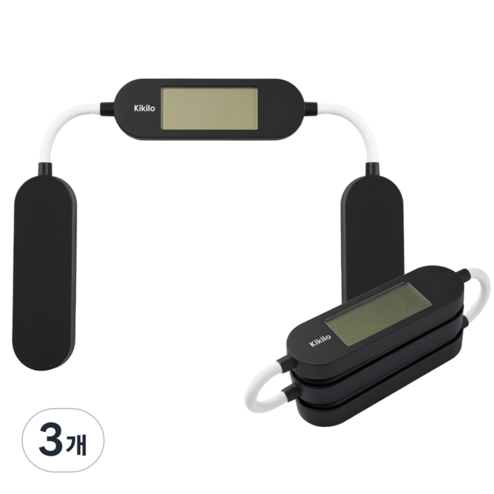 Kikilo 키킬로 여행용 가정용 폴더블 체중계 초경량 휴대용 미니 접는, 블랙(Black), 3개, KFS