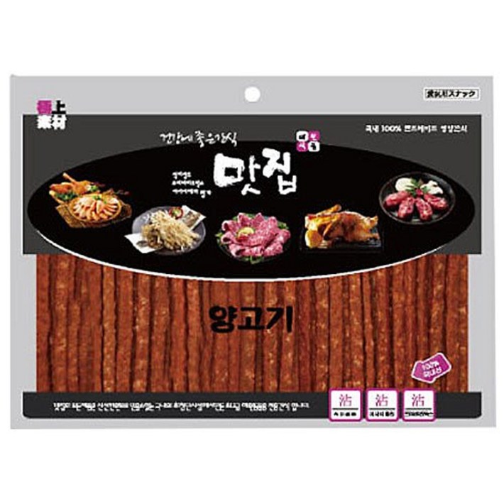 극상소재 맛집 반려동물 간식, 양고기, 360g, 1개