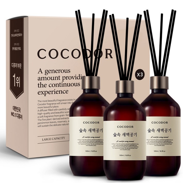 코코도르 프리미엄 디퓨저, 숲속 새벽공기, 500ml, 3개 코코도르 프리미엄 디퓨저, 숲속 새벽공기, 500ml, 3개