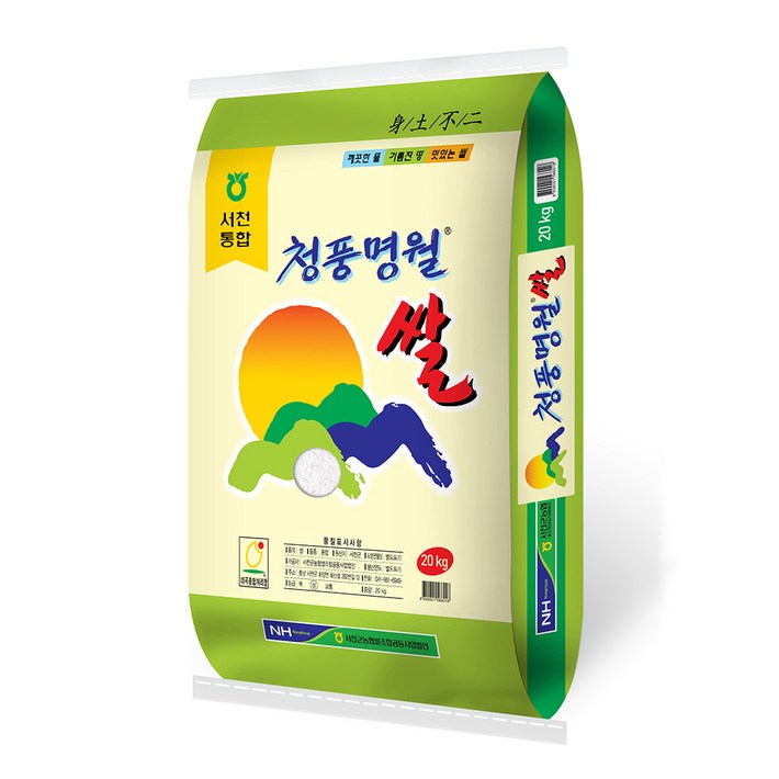농협 청풍명월 쌀 상등급 농협 청풍명월 쌀 상등급