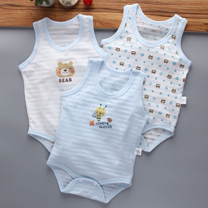 스타도어 쟈가드 통기성 민소매수트 3종 세트