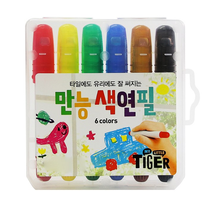 마이리틀타이거 만능색연필