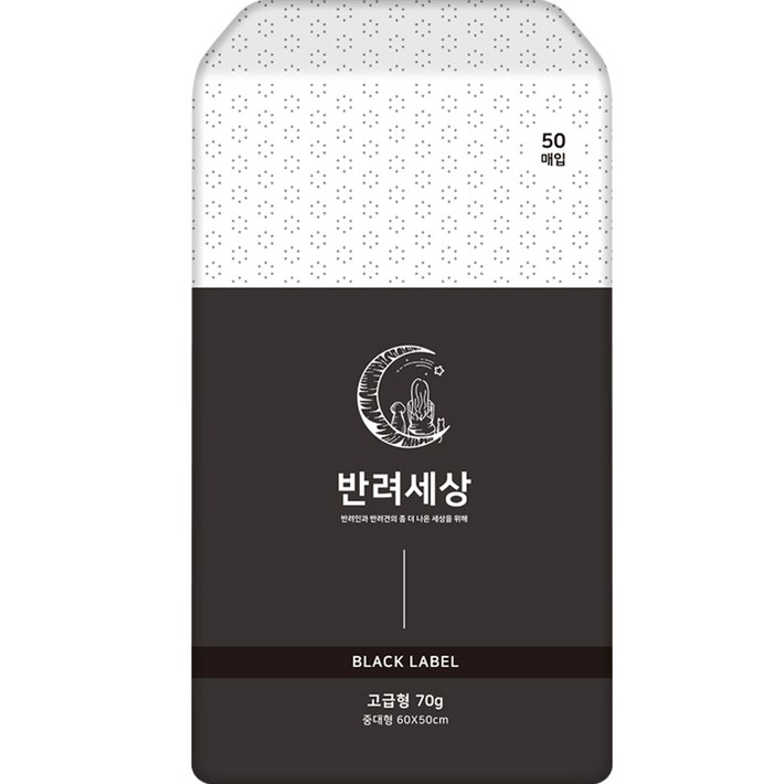 반려세상 강아지 패드 고급형, 50개입, 1개 반려세상 강아지 패드 고급형, 50개입, 1개