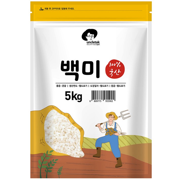 엉클탁 영양가득 백미, 5kg, 1개 엉클탁 영양가득 백미, 5kg, 1개