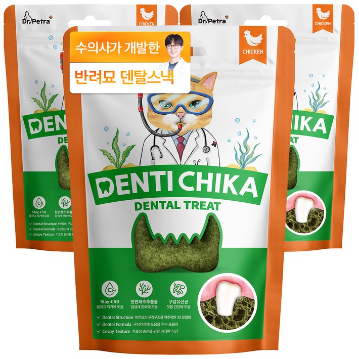 닥터페트라 덴탈 트릿 고양이 간식