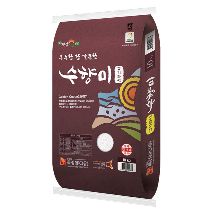 수향미 골든퀸 3호 백미 특등급
