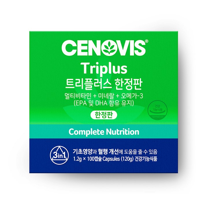 세노비스 트리플러스 멀티비타민