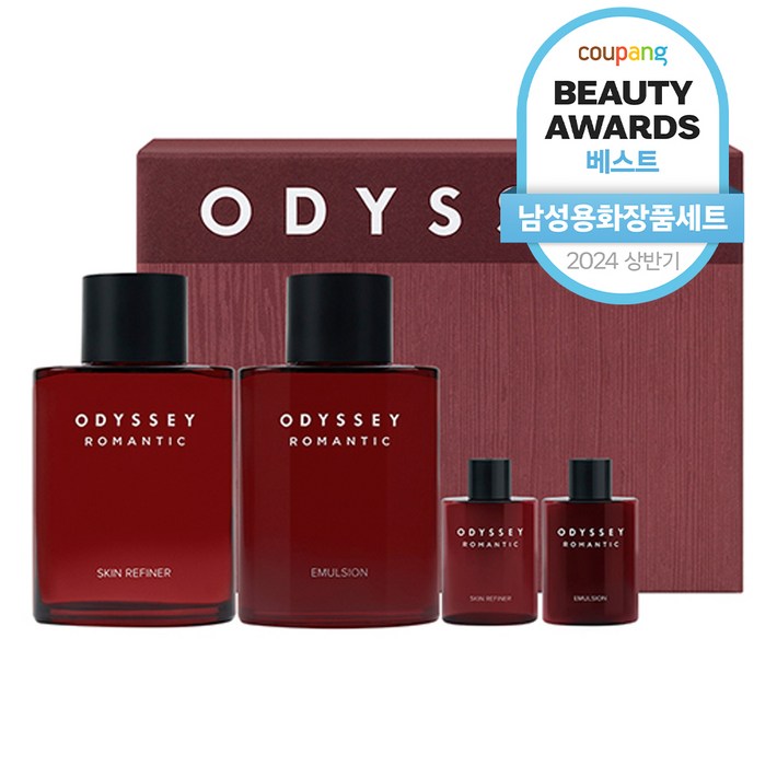 NEW 오딧세이 로맨틱 스페셜 스킨 130ml, 로션 130ml 2종 세트