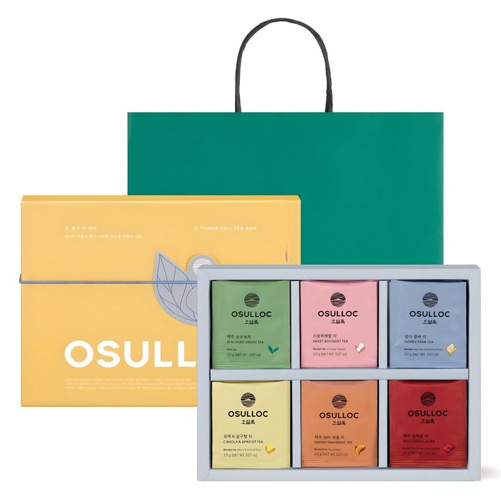 오설록 오 땡큐 티 선물세트